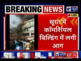 Surat Coaching Centre Fire 21 dead, सूरत में भीषण अग्निकांड, 21 की मौत