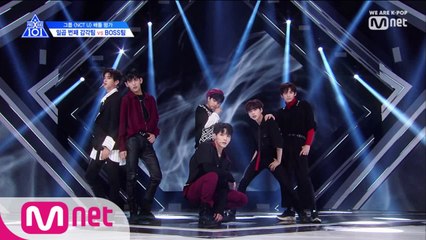 [4회] ′인피니트 스톤급 여섯명′ 식스스톤ㅣNCT U ♬일곱 번째 감각 @그룹＜X＞배틀