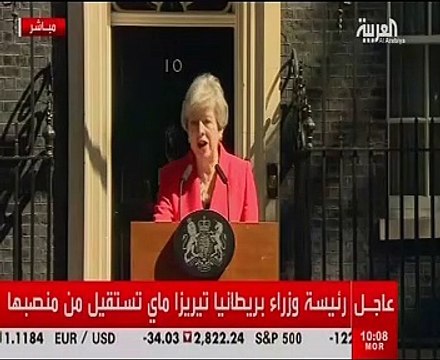رئيسة وزراء بريطانيا: حزب المحافظين يمكنه أن يجدد من نفسه لإحياء بريكست