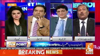 View Point - 24th May 2019