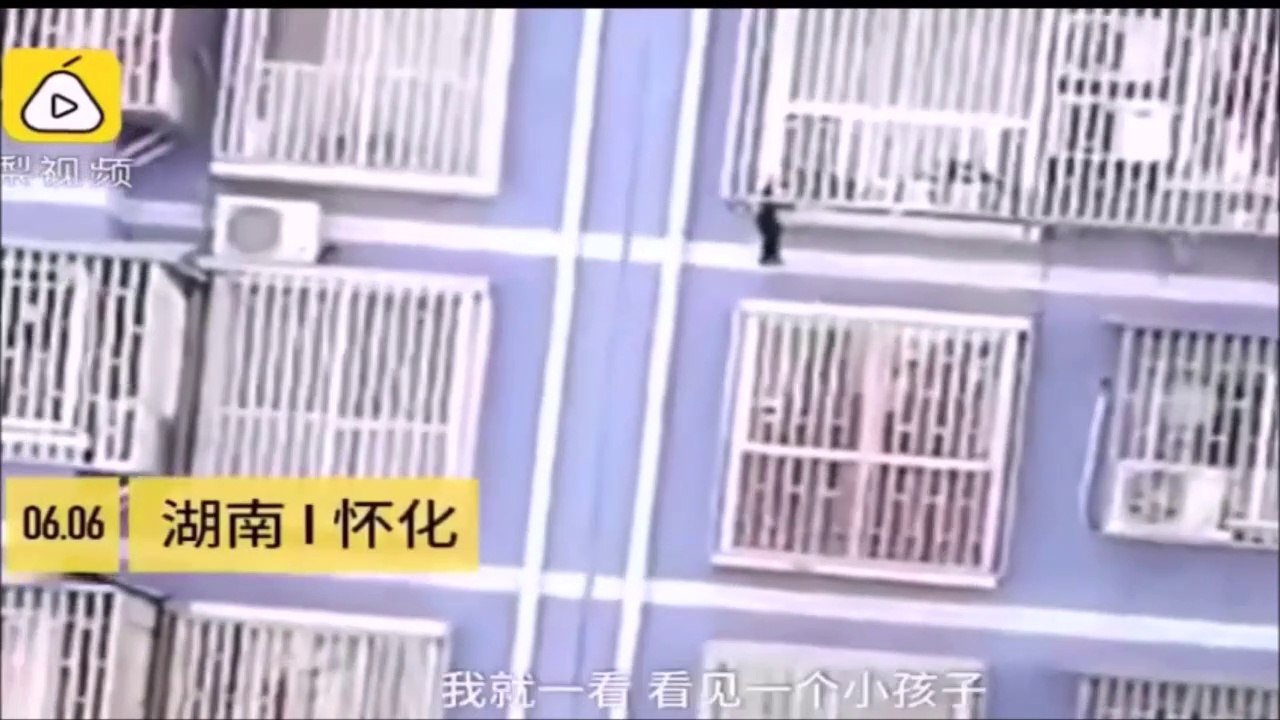 Héros du jour, ce chinois escalade 5 étages pour sauver un bébé suspendu dans le vide