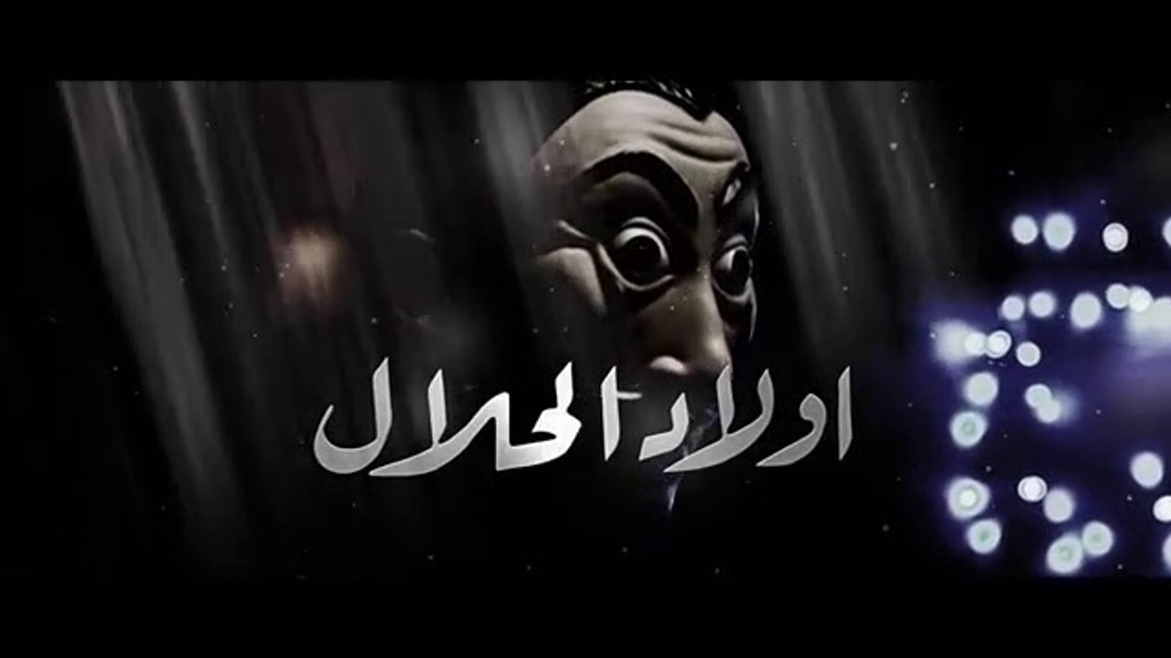 Wlad Hlal - Episode 18 - Ramdan 2019 - أولاد الحلال - الحلقة 18 الثامنة عشر