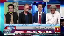 PMLN Aur PPP Donu Fouj Ke Die Hue Haqaiq Manne Ko Tayyar Nahi Hain.. Imran Khan