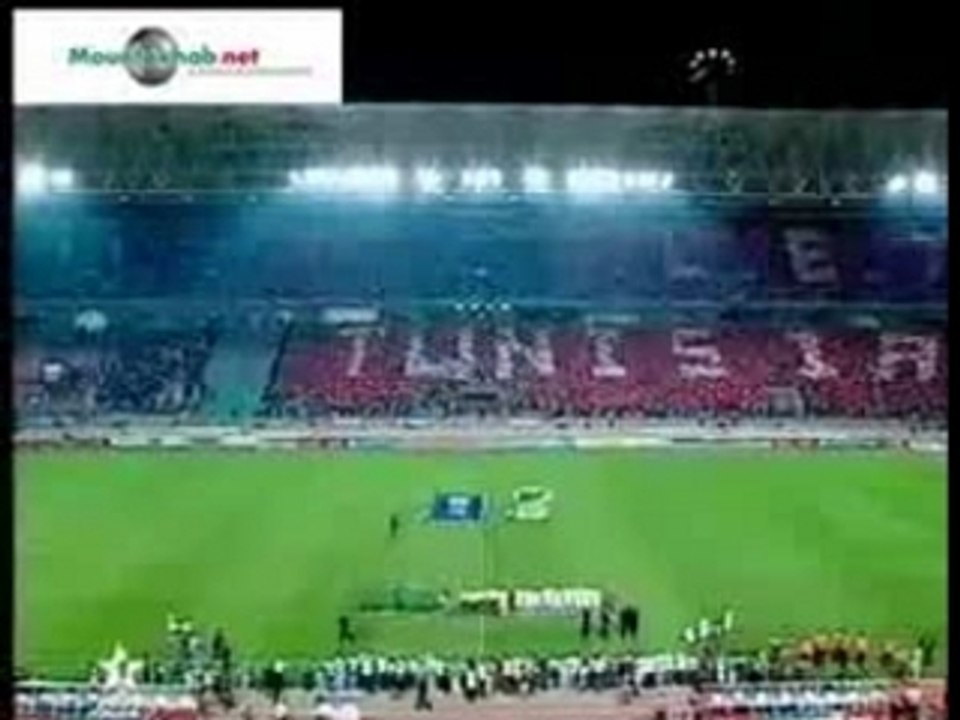 Tunisie vs Maroc