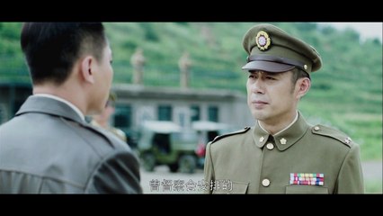 All Quiet in Peking 48 (English Subtitle)