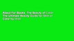 About For Books  The Beauty of Color: The Ultimate Beauty Guide for Skin of Color by Iman