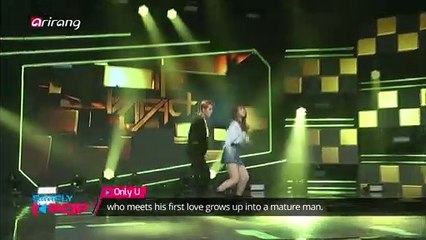 [Simply K-Pop] IMFACT(임팩트)  - Only U