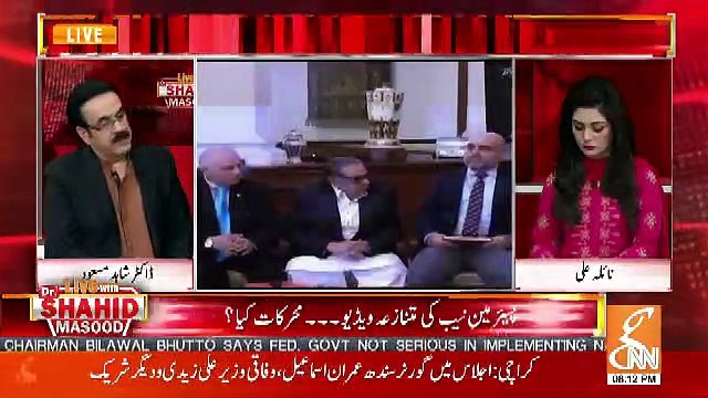 Ane Wale Dinon Mein Imran Khan Ke Saath Kia Hone Wala Hai ??