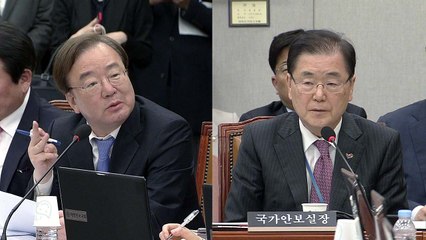 거세지는 통화 유출 파문..."기밀유출" vs "이중잣대" / YTN