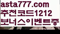 【더킹카지노】{{✴첫충,매충10%✴}}바카라확률【asta777.com 추천인1212】바카라확률✅카지노사이트✅ 바카라사이트∬온라인카지노사이트♂온라인바카라사이트✅실시간카지노사이트♂실시간바카라사이트ᖻ 라이브카지노ᖻ 라이브바카라ᖻ 【더킹카지노】{{✴첫충,매충10%✴}}