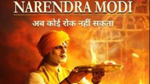 PM Narendra Modi First Day Collection: Vivek Oberoi | Omung Kumar | FilmiBeat