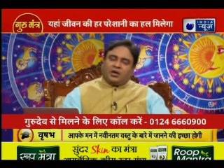 कड़ी मेहनत करने के बाद भी क्यों नहीं आता धन, सुख और संपत्ति, Astrology Tips by GD Vashisht