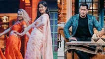 The Kapil Sharma Show: Salman Khan smiles when Katrina Kaif burns dance floor | FilmiBeat