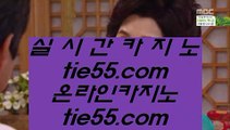 정선    ✅카지노사이트   7gd-114.com  카지노추천 | 카지노사이트추천 | 카지노검증✅    정선