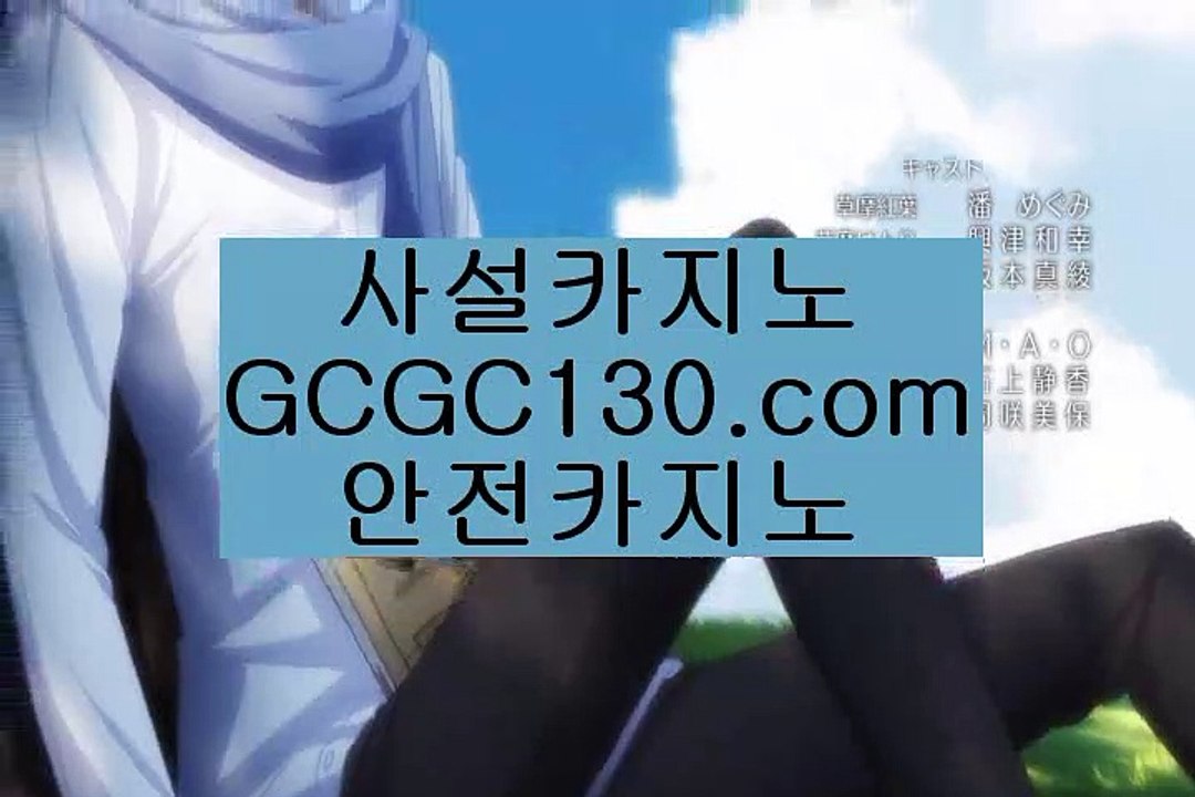 3카드포커라이브카지노사이트✨카지노워✨텍사스홀뎀포커✨포커✨3카드포커✨캐리비안스터드포커✨amk77.com✨3카드포커