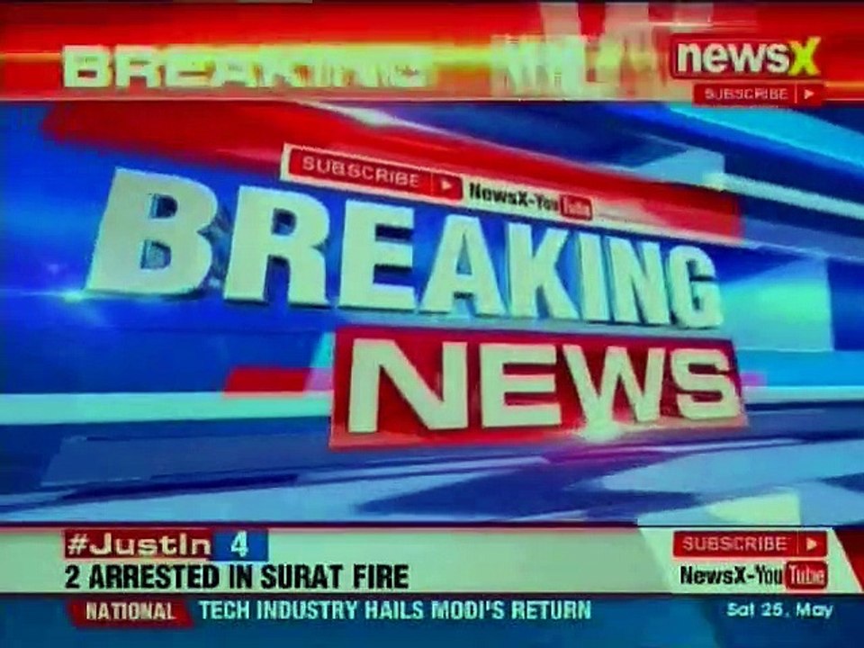 BJP Worker Santu Ghosh Killed In West Bengal, BJP Alleges TMC