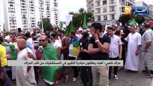 حراك شعبي: أطباء يطلقون مبادرة التغيير في المستشفيات من قلب الحراك