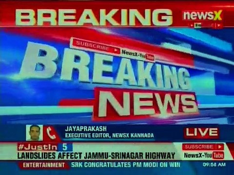 Ramesh Jarkiholi Congratulates Umesh Yadav For Winning Against Mallikarjun Kharge In 2019 Polls