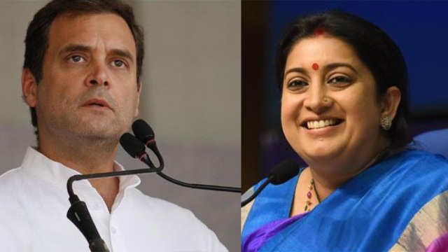 Smriti Irani से Amethi में क्यों हारे Rahul Gandhi ?, ये है बड़ी वजह | वनइंडिया हिंदी