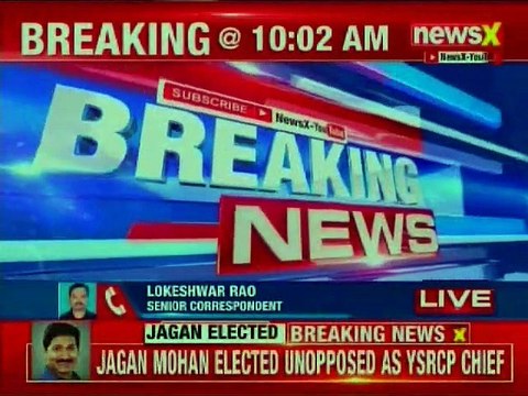 Andhra Pradesh: Jaganmohan Reddy Elected Unopposed As YSR Congress Party Chief