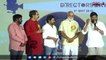 Chiranjeevi Speech At Directors Day Event | Mega Star Chiranjeevi About Director Dasari Narayana Rao