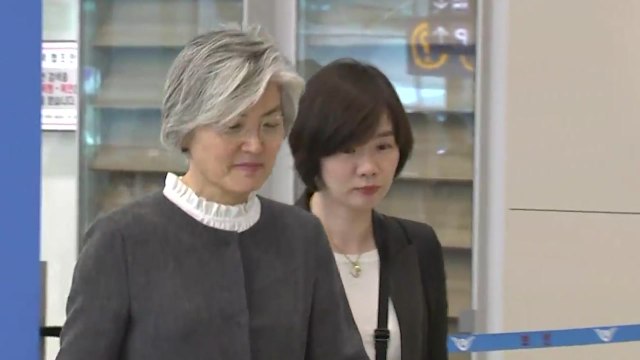강경화 장관 귀국.. 기밀 유출 심각한 사안 / YTN