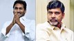 46 ఏళ్ల‌కే జ‌గ‌న్‌... 45 ఏళ్ల‌కు చంద్ర‌బాబు.. కానీ ఇద్ద‌రిలో తేడా ఏంటో తెలుసా..?? || Oneindia Telugu