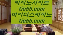 스토첸버그 호텔   코코모스 호텔     https://jasjinju.blogspot.com   코코모스 호텔   스토첸버그 호텔