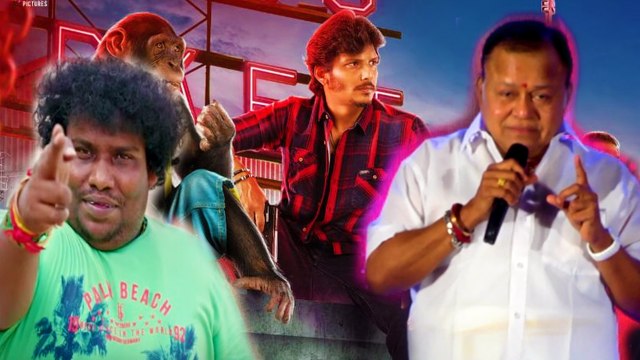 எனக்கு பிடிக்கல... நான் பேச மாட்டேன் ... அடம்பிடித்த ராதாரவி..சமாதானம் செய்த ராதாரவியை பேச வாய்த்த!