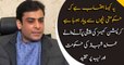 Hamza Shahbaz criticizes NAB and   government