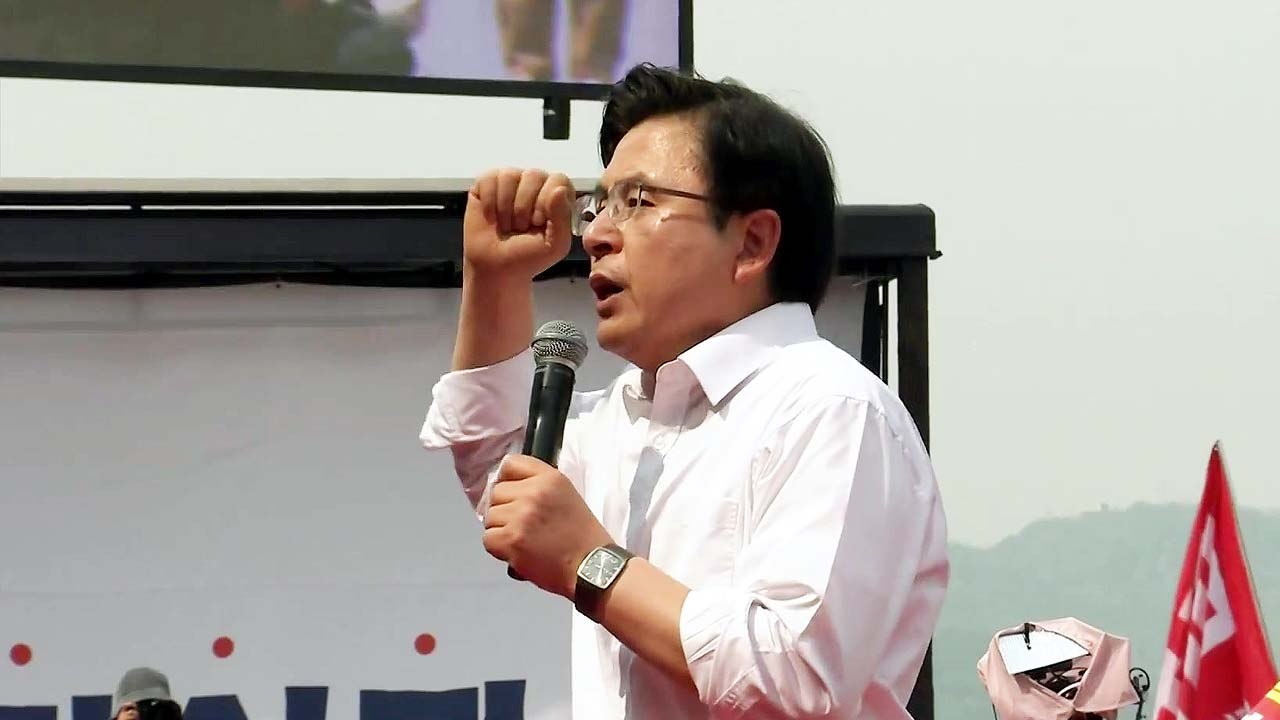 한국당, 6차 대규모 장외집회...與 "국회 복귀해야" / YTN
