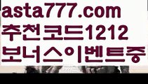 【밸런스온라인작업】[[✔첫충,매충10%✔]]카니발카지노【asta777.com 추천인1212】카니발카지노✅카지노사이트⊥바카라사이트⊥온라인카지노사이트∬온라인바카라사이트✅실시간카지노사이트ᘭ 실시간바카라사이트ᘭ 라이브카지노ᘭ 라이브바카라ᘭ【밸런스온라인작업】[[✔첫충,매충10%✔]]