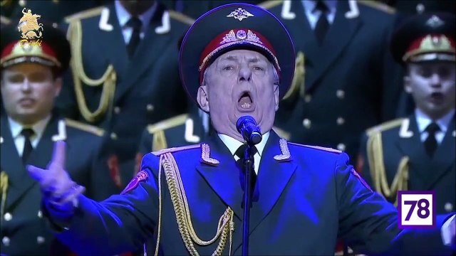 Очи чёрные (Dark eyes) - Alexandrov Ensemble (2018)