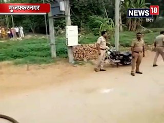 रिश्ते में लगते थे भाई-बहन, लव मैरिज की तो दबंगों ने जला दिया घर