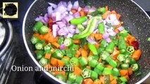 Okra And Carrot Fry | బెండకాయ క్యారెట్ ఫ్రై | Madhuri Recipe Book