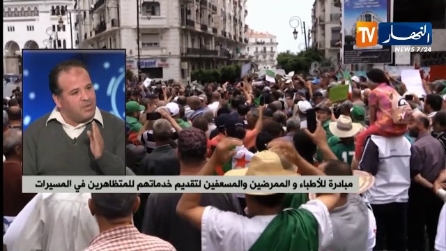 مبادرة للاطباء والممرضين والمسعفين لتقديم خدماتهم للمتظاهرين في المسيرات