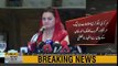 Malik Ahmad Khan's opinion regarding Chairman NAB doesn't reflect party policy - Maryam Aurangzeb