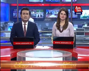 Railway minister Sheikh Rasheed's press conference