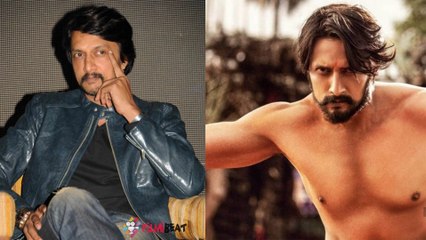 ಪೈಲ್ವಾನ್ ತಂಡದಿಂದ ಅಚ್ಚರಿಯ ಸುದ್ದಿ | FILMIBEAT KANNADA