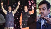 Shatrughan Sinha ने BJP's Massive Win पर PM Modi, Amit Shah की तारीफ में कही ये बात | वनइंडिया हिंदी