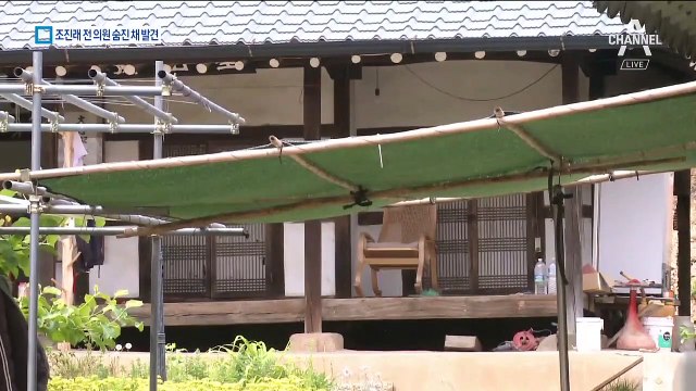 조진래 전 의원 숨진 채 발견…발견 된 유서 없어