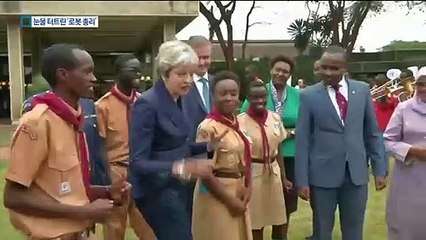 브렉시트 벽 넘지 못하고…끝내 눈물 터뜨린 ‘로봇 총리’