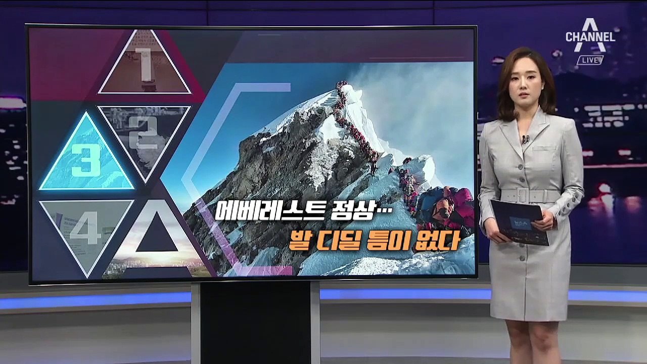 [끝판뉴스]고장 난 버스…경찰과 시민들 힘 합쳐 무사히 이동