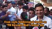 Vivek visits Siddhivinayak temple on 