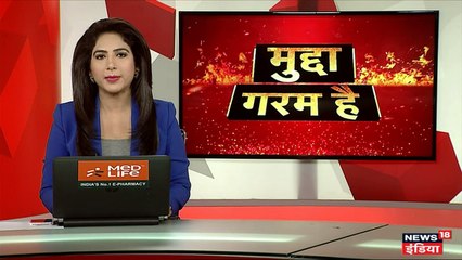 योगी मंत्रिमंडल में शामिल हो सकते हैं ये 12 चेहरे, देखें VIDEO