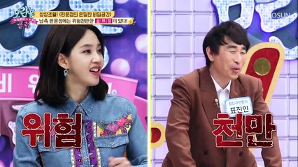 골프장 옆은 다 지뢰밭?! 세계에서 가장 위험한 골.프.코.스