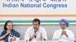 Rahul Gandhi बने रहेंगे Congress President, CWC ने खारिज किया Resignation | वनइंडिया हिंदी