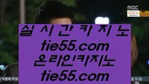 추천인없는곳 실배팅   ♐ 스토첸버그 호텔     https://hasjinju.hatenablog.com   스토첸버그 호텔   ♐ 추천인없는곳 실배팅