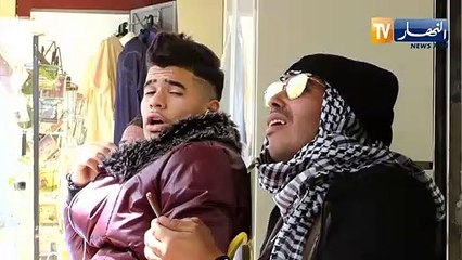 عس جيبك/ صدّقلو الدراهم وندم..لقى السيد عندو بارطمات للبيع !!