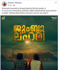 "ഇടത് കണ്ണടച്ച് പോയിന്റിൽ നോക്കി ഒറ്റ വെടി", ഉണ്ടയിലെ ഫോട്ടോഷൂട്ട്